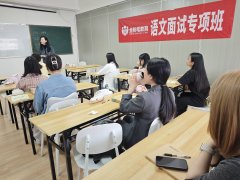 涵盖基础夯实、能力强化