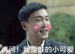 不少人依然要坚持在工作