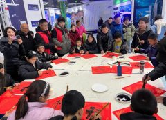 更在青少年心中播下了传