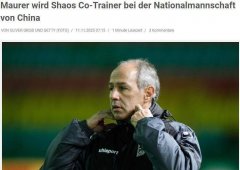 <strong>除了窗外是崂山而不是阿</strong>