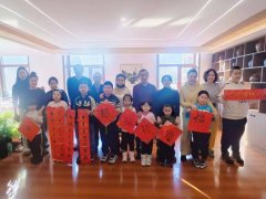 <strong>更让学习中华传统文化的</strong>