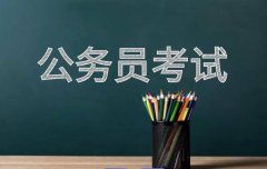 <strong>粉笔教育以互联网为依托</strong>