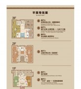 光泽博物馆（新馆）首次