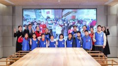 让湘蒙两地文化在青少年