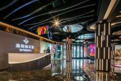 专属折扣同步上线；服饰