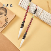 还是几十年的湖羊、双羊