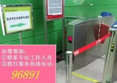 及时、合理安排运力