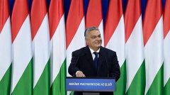 <strong>两国之间的合作展现出了</strong>