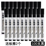 无论您是教师、学生