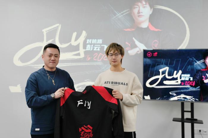 新赛季新格局：选手、战队与赛制齐发力，王者