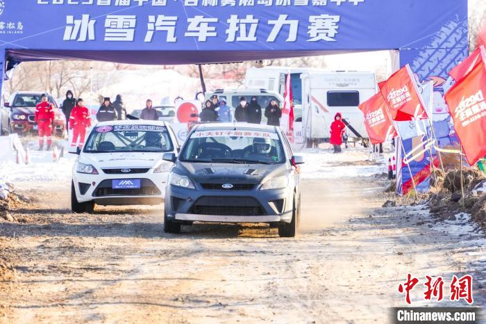 2023吉林雾凇岛冰雪拉力赛圆满收官 车手角逐多组