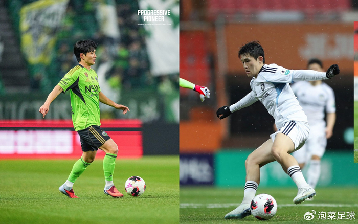 K1联赛第100场现代德比对决在即 韩国女足首战告