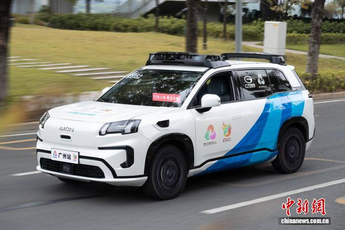 粤港澳全运会十五运会:无人驾驶与数字人志愿