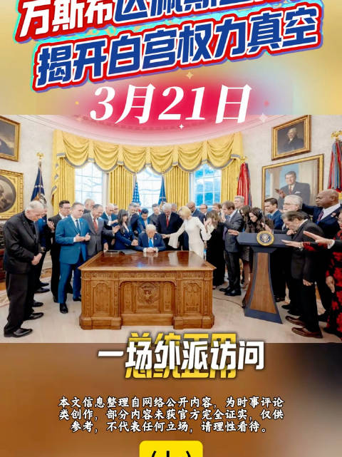 英超焦点战：阿利松神扑力保球门，B费两球一助