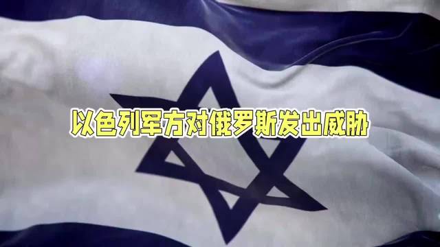 英超焦点战：阿利松神扑力保球门，B费两球一助