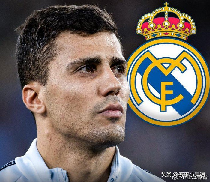 罗德里续约风波：曼城与皇马博弈下的伤病困局