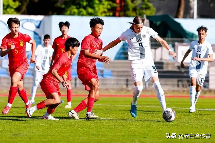中国U15首战欧洲正赛1-2负斯洛文尼亚 青训体系遭