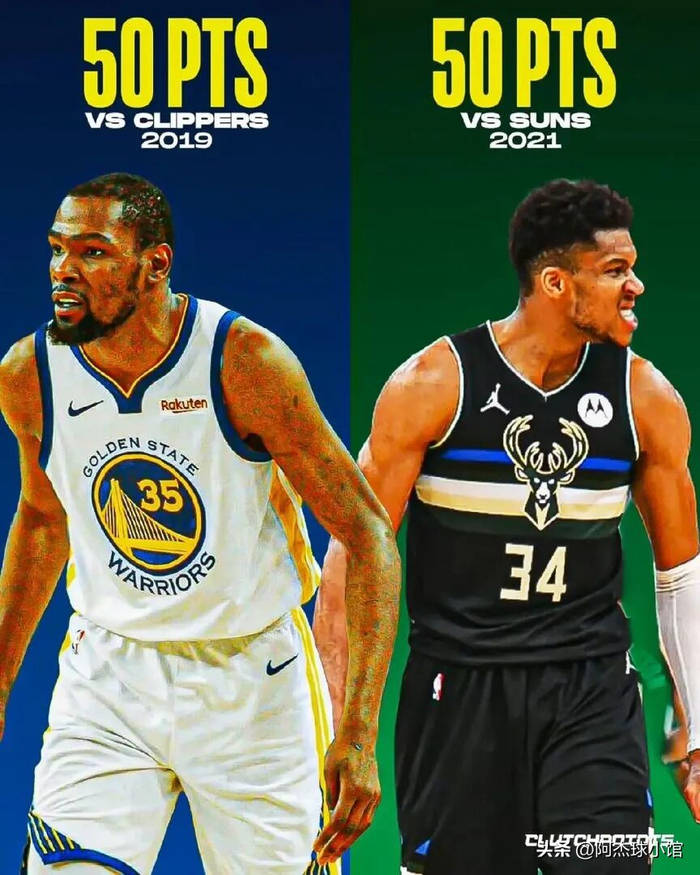 NBA季后赛单场50分纪录现役球员创历史新高