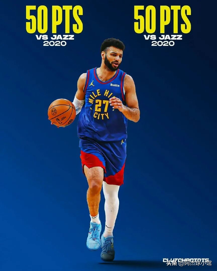 NBA季后赛单场50分纪录现役球员创历史新高